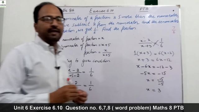 Ex 6.10 Q6, Q7, Q8 Class 8 Ch 6 Math PTB - Unit 6 Exercise 6.10 Question no. 6,7,8 Mathematics 8 смотреть онлайн