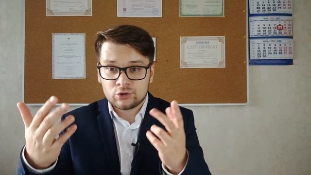 Боюсь совершить ошибку. Как побороть страх ошибки смотреть онлайн