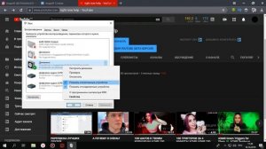 Нет звука в играх и в программах решение проблемы