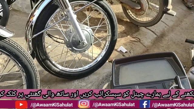 Karachi Motorcycle Market Akber Road/Yahama Ybr 125/Honda 125/China 70/Honda 70/Bike Bazaar Karachi смотреть онлайн