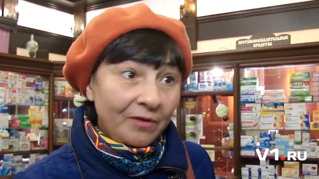 ФЕРОН смотреть онлайн