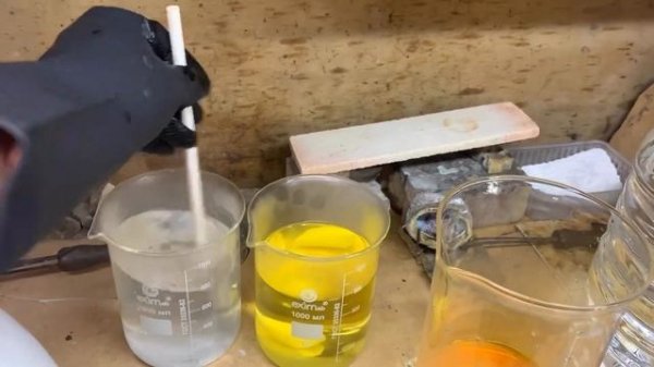 Изготовление электролита золочения.