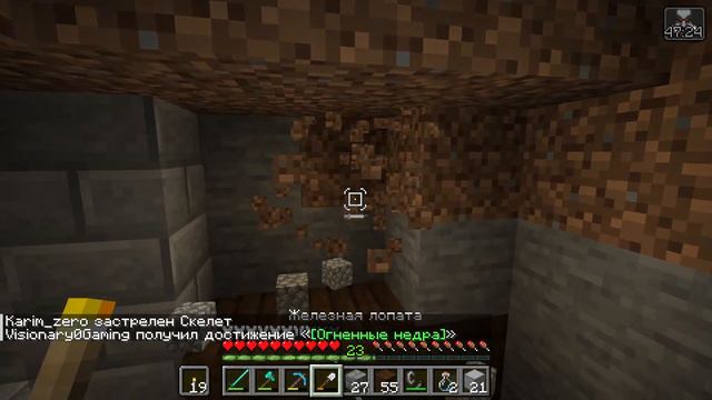 Minecraft | стримим локальный сервер смотреть онлайн