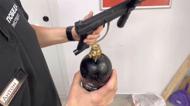 Пейнтбольное ружье смотреть онлайн