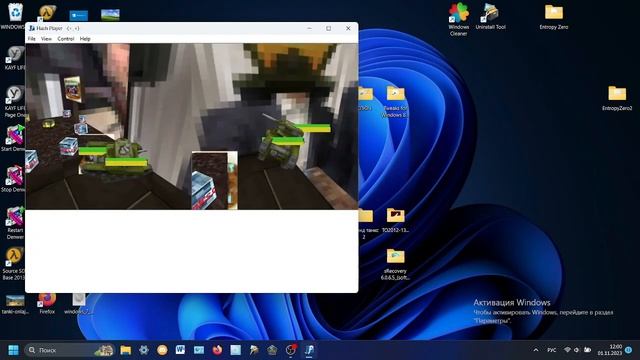 ОМГ, ЭТО САМАЯ ПРОКЛЯТАЯ ВЕРСИЯ ТАНКИ ОНЛАЙН.ЕХЕ?!! СЛАБОНЕРВНЫМ НЕ СМОТРЕТЬ!!!! смотреть онлайн