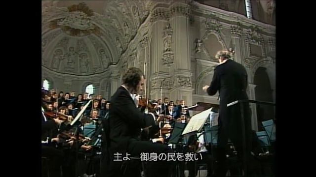 Te Deum K.141 - Mozart 13 years old - Rafael Kubelik смотреть онлайн