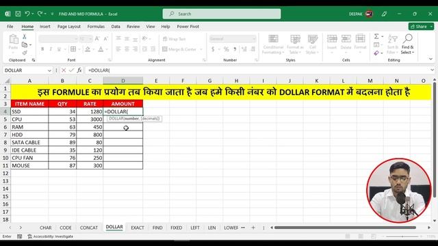 Dollar Formula in Excel 2021 || Compter Wizard || Advance Excel Interview Questions смотреть онлайн