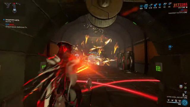 Warframe... Миссия Арбитраж. Висп Соло. смотреть онлайн