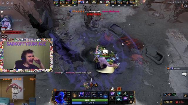 Dota 2 Как в соло выиграть игру? Энигма 1 vs 5 RAMPAGE. Самый черный блекхол смотреть онлайн