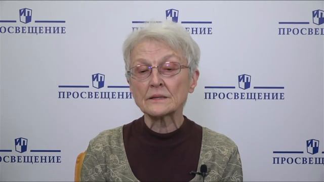 ЖИВОЙ УЧЕБНИК ФРАНЦУЗСКОГО ЯЗЫКА АЛЛЫ ВИКТОРОВНЫ ЩЕПИЛОВОЙ (УМК «ТВОЙ ДРУГ ФРАНЦУЗСКИЙ ЯЗЫК» 5-9) смотреть онлайн
