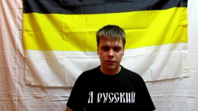 Путь к Империи смотреть онлайн