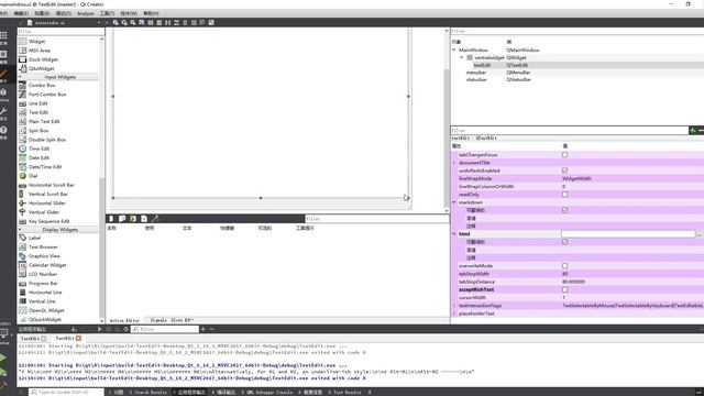Qt41[02]-QTextEdit смотреть онлайн
