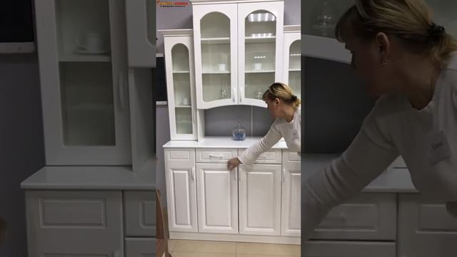 Буфет Констанция 4 ств смотреть онлайн