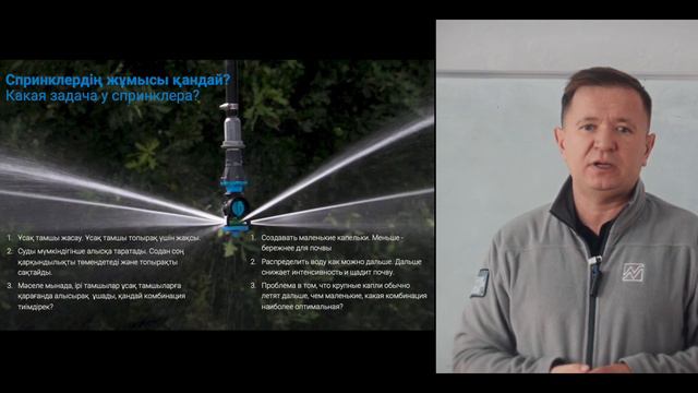 Зарубежный опыт выращивания сахарной свеклы/Николай Рябов смотреть онлайн