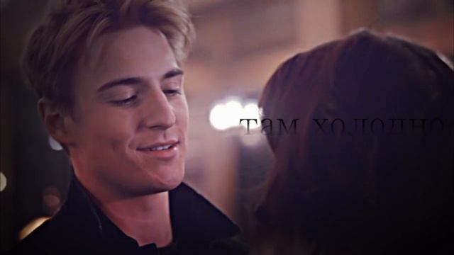 multicouples - почему так быстро проходит любовь смотреть онлайн