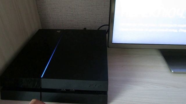 Sony PS4 не включается! смотреть онлайн