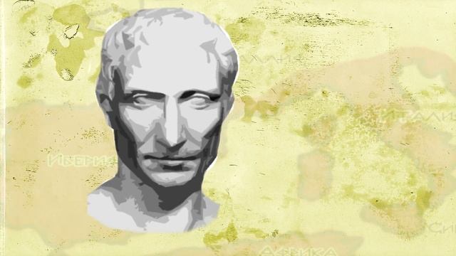 III. Краткая история Рима: Гражданские Войны смотреть онлайн