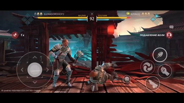 Игра в Shadow Fight Arena против друга. Кто выиграет? смотреть онлайн