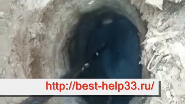 Сервис Мастеров Инженерных Коммуникаций "СМИК" смотреть онлайн