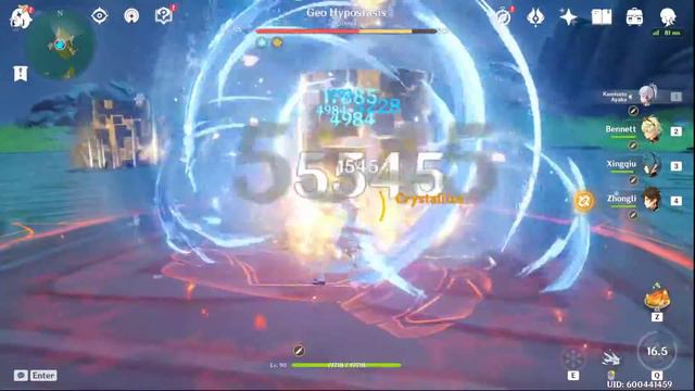 Ayaka One rotation Geo Hypostasis【Genshin Impact】 смотреть онлайн