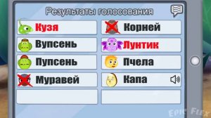Лунатик в Among Us | Кузя и Лунтик Предатели