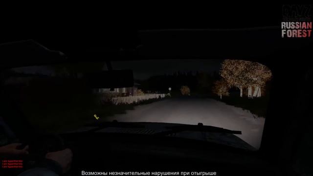 День рождения Альпиниста смотреть онлайн