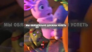 Лунтик возвращение домой