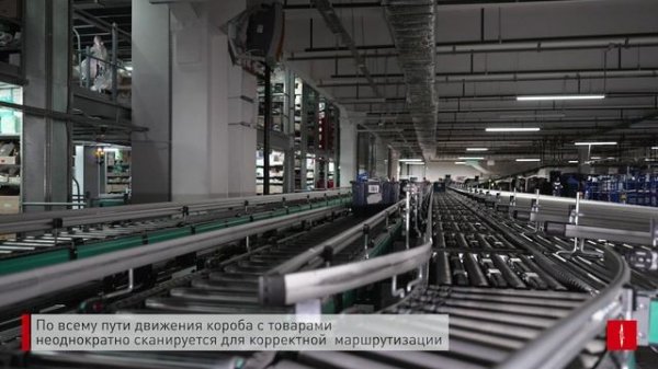 Проект COMITAS для OZON