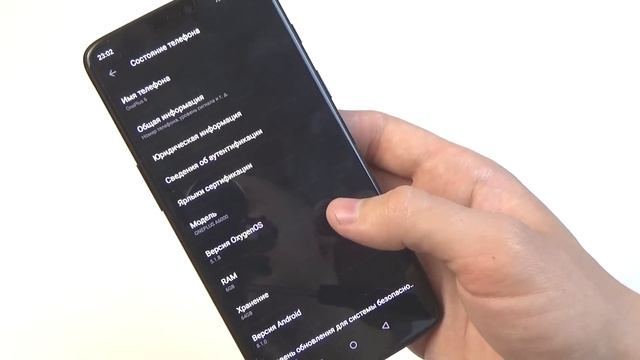 ЧЕСТНЫЙ ОБЗОР OnePlus 6 - ОЧЕНЬ БЫСТРЫЙ, НО ЕЩЕ СЫРОЙ смотреть онлайн