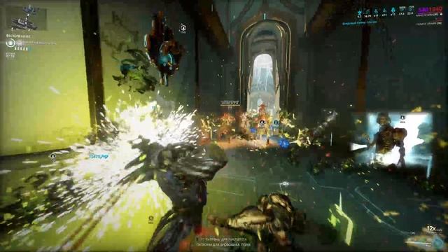 Варфрейм ВОЙНА 12 ЛЯМОВ урона ➤ Warframe большой билд без МР ➤ Топ оружие ближнего боя смотреть онлайн