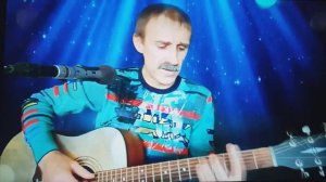 Сергей  Орлов .  Солнечный.    Зайчик .#Измена#Любовь#Командировка.