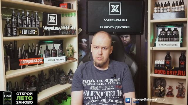 Парю 7 лет. Мои легкие... смотреть онлайн