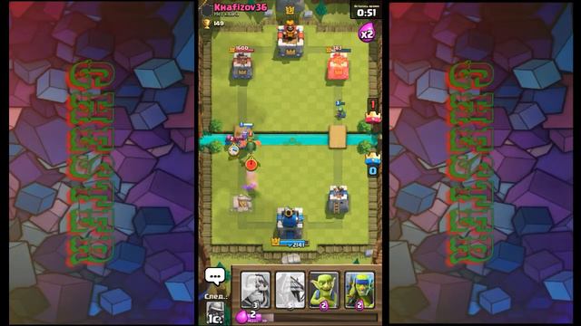 Путь с самого начала +200 кубков | WIN Chester | Clash Royale смотреть онлайн