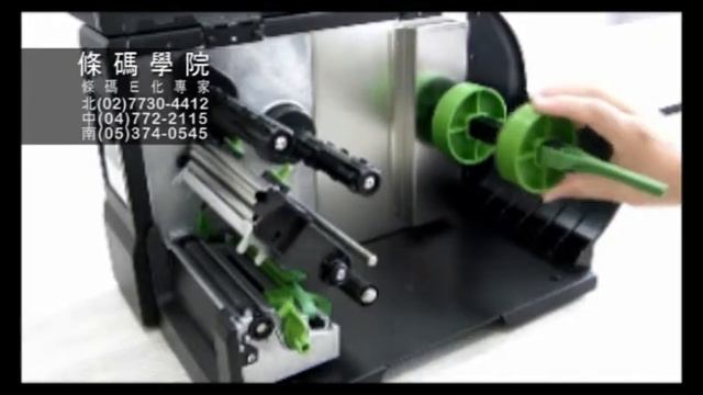 條碼學院 TSC ME240安裝標籤 смотреть онлайн