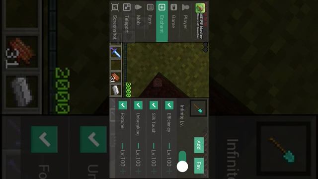 Mcpe Master Minecraft п е смотреть онлайн