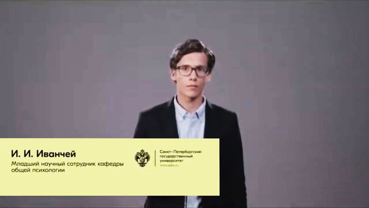 СТОП СОЗНАНИЕ