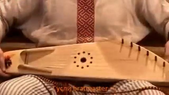 Обучение игре на гуслях. Урок 1. смотреть онлайн