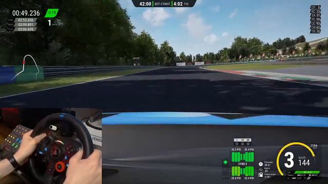 Assetto Corsa Competizione на руле Logitech G29 - утренняя каточка! смотреть онлайн