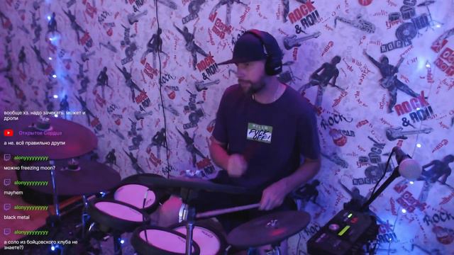 Alice Merton - No roots (Guitars and Drum cover by Thoroughfare) смотреть онлайн