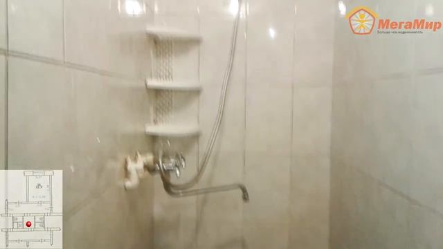 Продано! Комната 13 кв.м., Донбасская 41, ЕКБ. АН Мегамир Майданова Елена 89089282536 смотреть онлайн