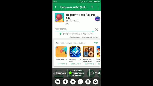 заходите Весело Взаимка.музыка....)))) смотреть онлайн