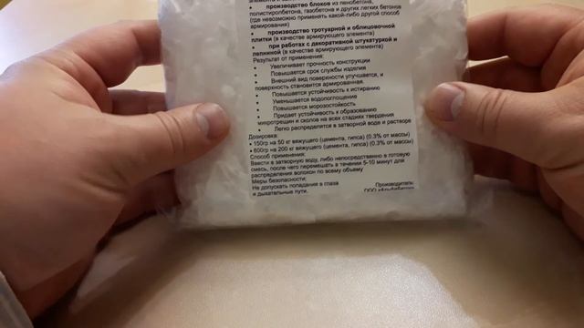 Теплые и наливные полы своими руками