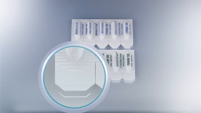 ВИФЕРОН — основные отличительные черты оригинальной упаковки и условия хранения препарата смотреть онлайн