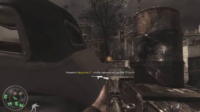 Call of Duty World at War Прохождение на Ветеране Часть 12 ЗАРАШИЛ РЕЙХСТАГ смотреть онлайн