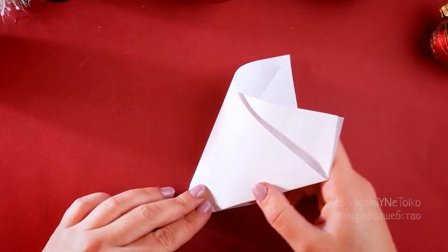 Как сделать снежинку с сердцем из бумаги на Новый год [за 5 минут] смотреть онлайн