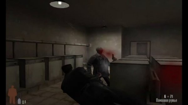 МАКС ПЕЙН ПРИКОЛЫ СМЕХ И ГРЕХ