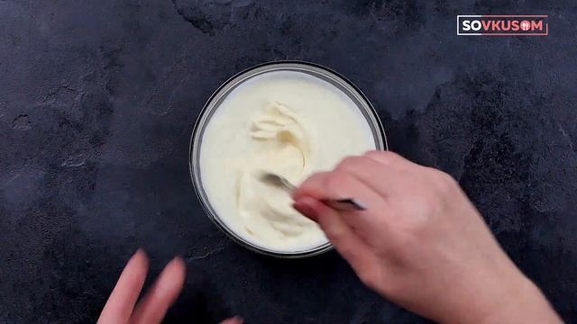 Салаты с Абрикосами