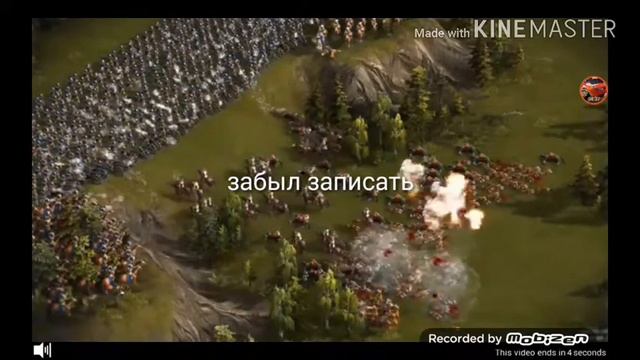 .КАКИЕ САМЫЕ ЛУЧШИЕ РУТ ПРАВА:) смотреть онлайн