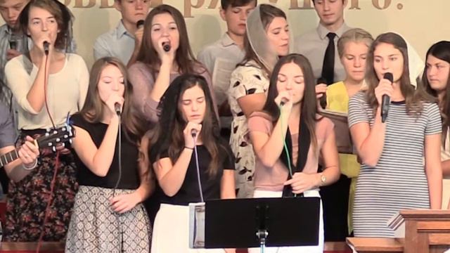 Если ты со мной мой Отец Благой смотреть онлайн