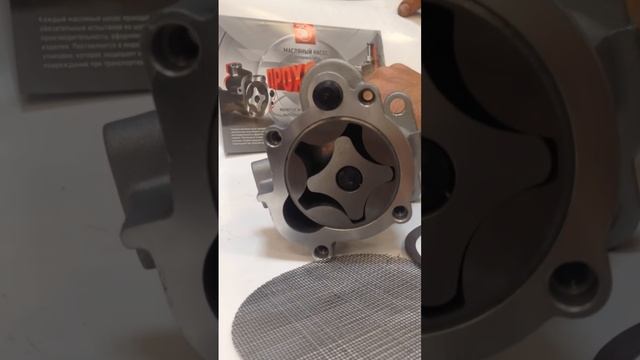 Насос масляный Прохор смотреть онлайн